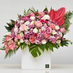 باکس مکعب مستطیل