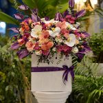 باکس مکعب مستطیل