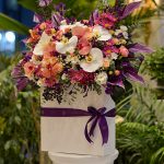 باکس مکعب مستطیل شکل